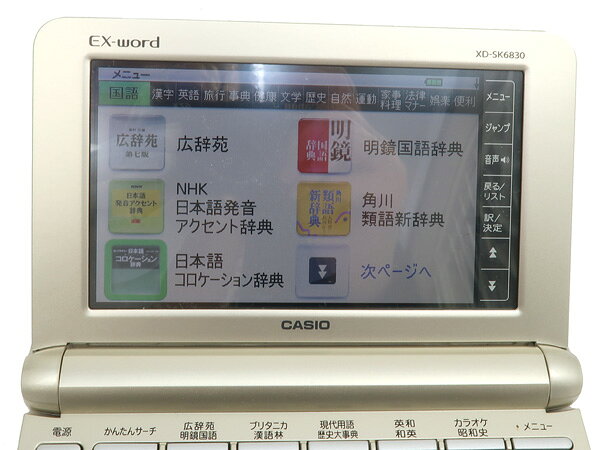 51c30e818e343680f65151da3da6df