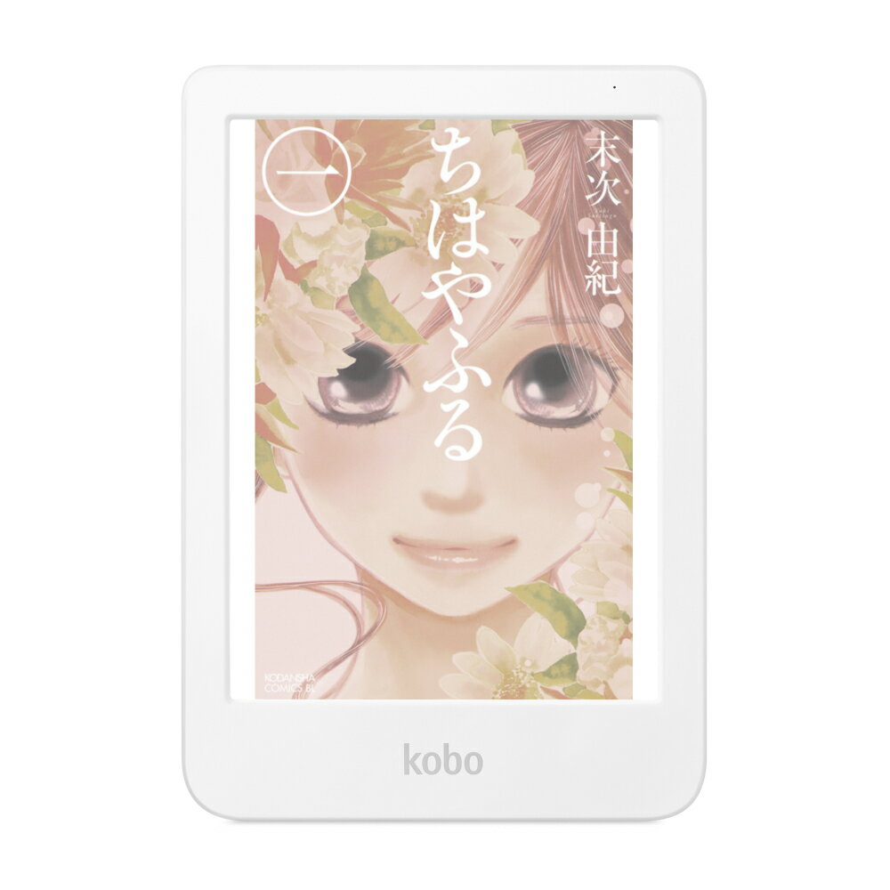 楽天市場】楽天グループ KOBO｜コボ N249-KJ-BK-S-EP 電子書籍リーダー