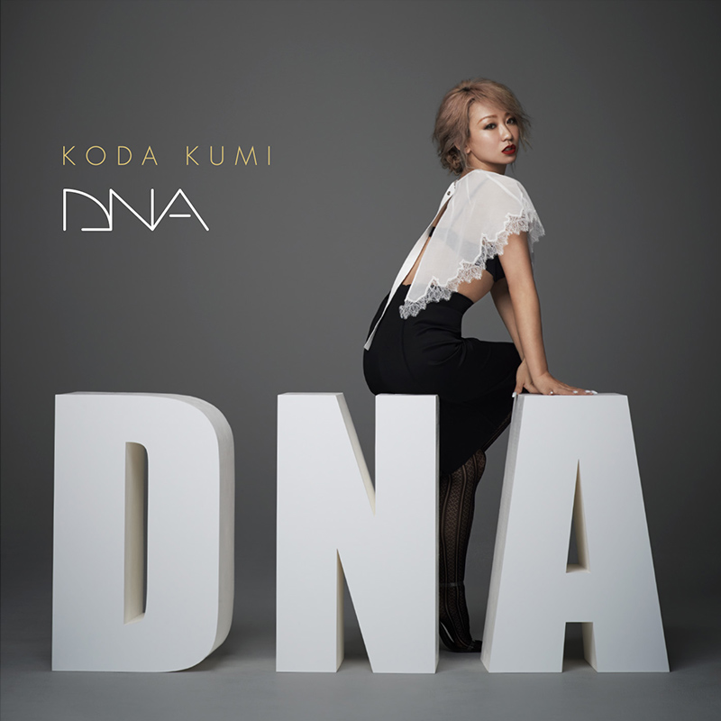 KODA KUMI 「DNA」 Special Site