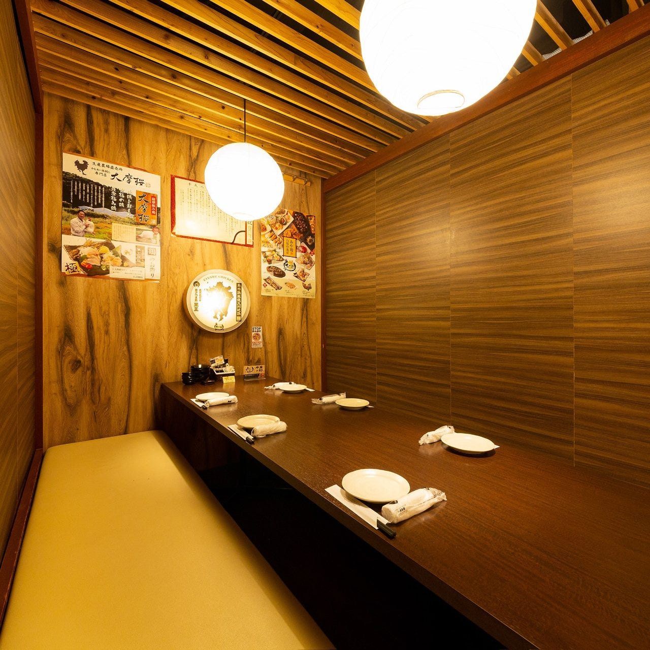 全席個室居酒屋 あや鶏 熊本下通り店（熊本市/居酒屋） - 楽天ぐるなび