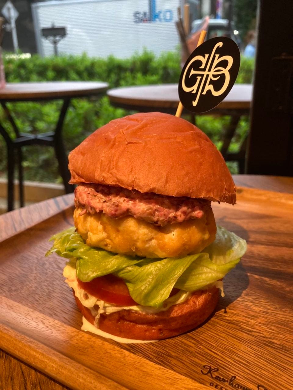 銀座フィッシュバーガーNAGOMI メニュー：◇自家製バーガー - 楽天ぐるなび