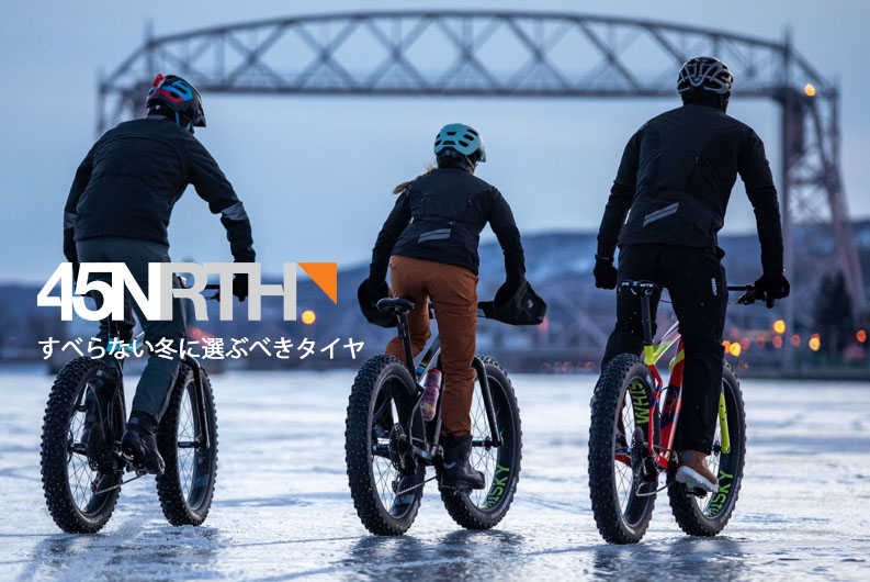 45NRTHのスパイクタイヤが入荷しました - モトクロスインターナショナル