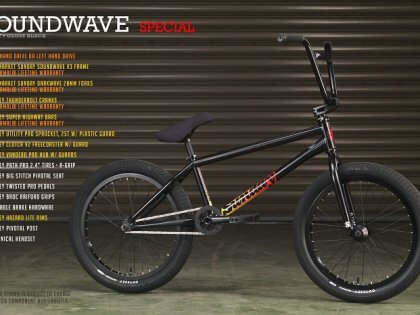 2023 Model C 24″ - モトクロスインターナショナル