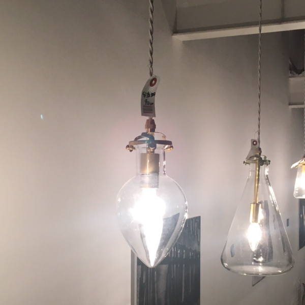 コニカル300mL照明 [90cm]ホワイト 理化学的照明ゴールドセット