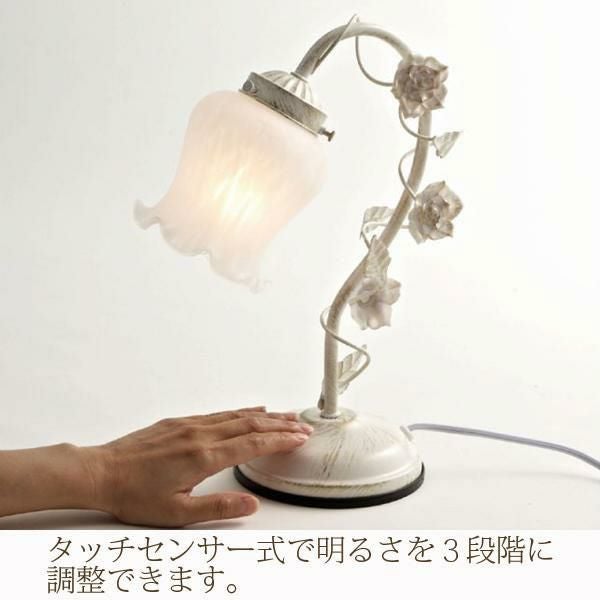 今ならポイント10倍 ♪～3/16 AM10:00まで】フラワースタンドライト