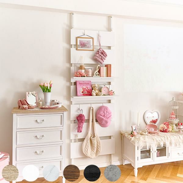 本棚・ラック・シェルフ｜かわいいお姫様系インテリア家具・雑貨の通販