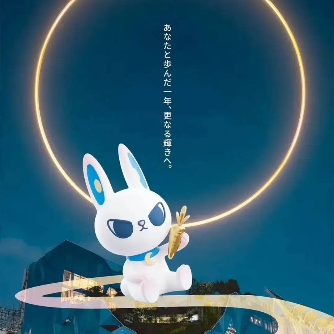 GOLDEN LOOP : SBS人気歌謡＆歌謡大典 POP-UP IN TOKYO - イベント詳細