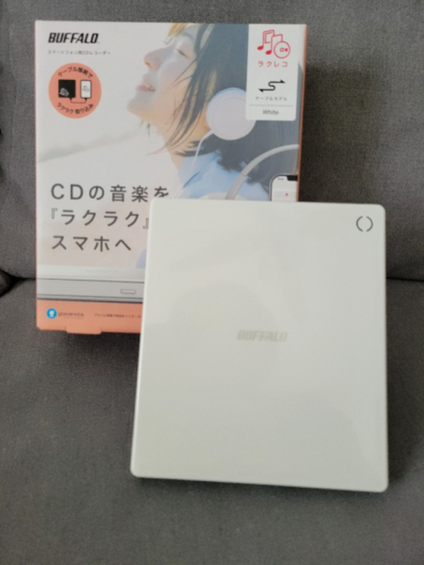 バッファロー(BUFFALO) RR-C1-WH ホワイト スマートフォン用CD