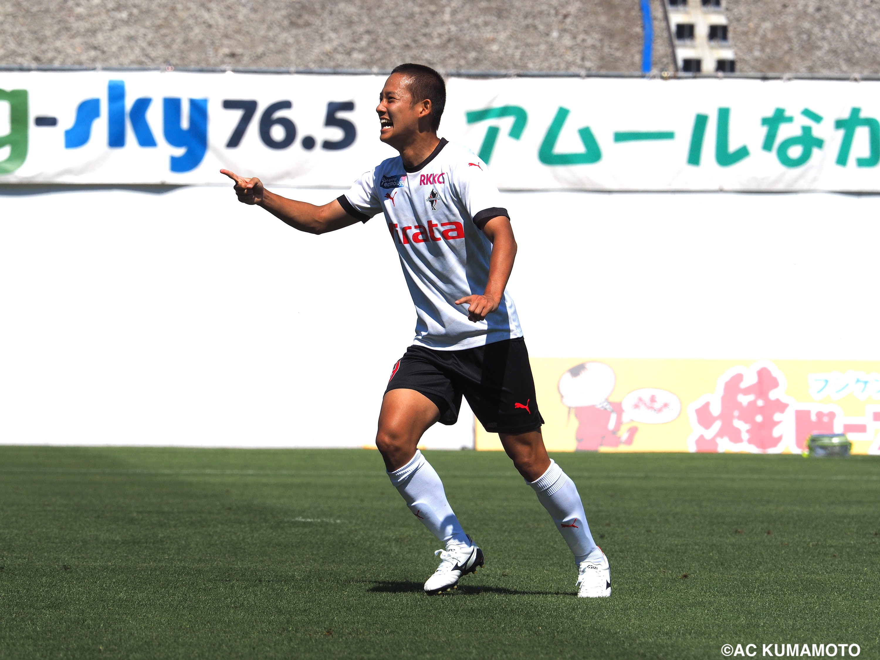 ロアッソ熊本 公式サイト｜ROASSO KUMAMOTO OFFICIAL WEBSITE