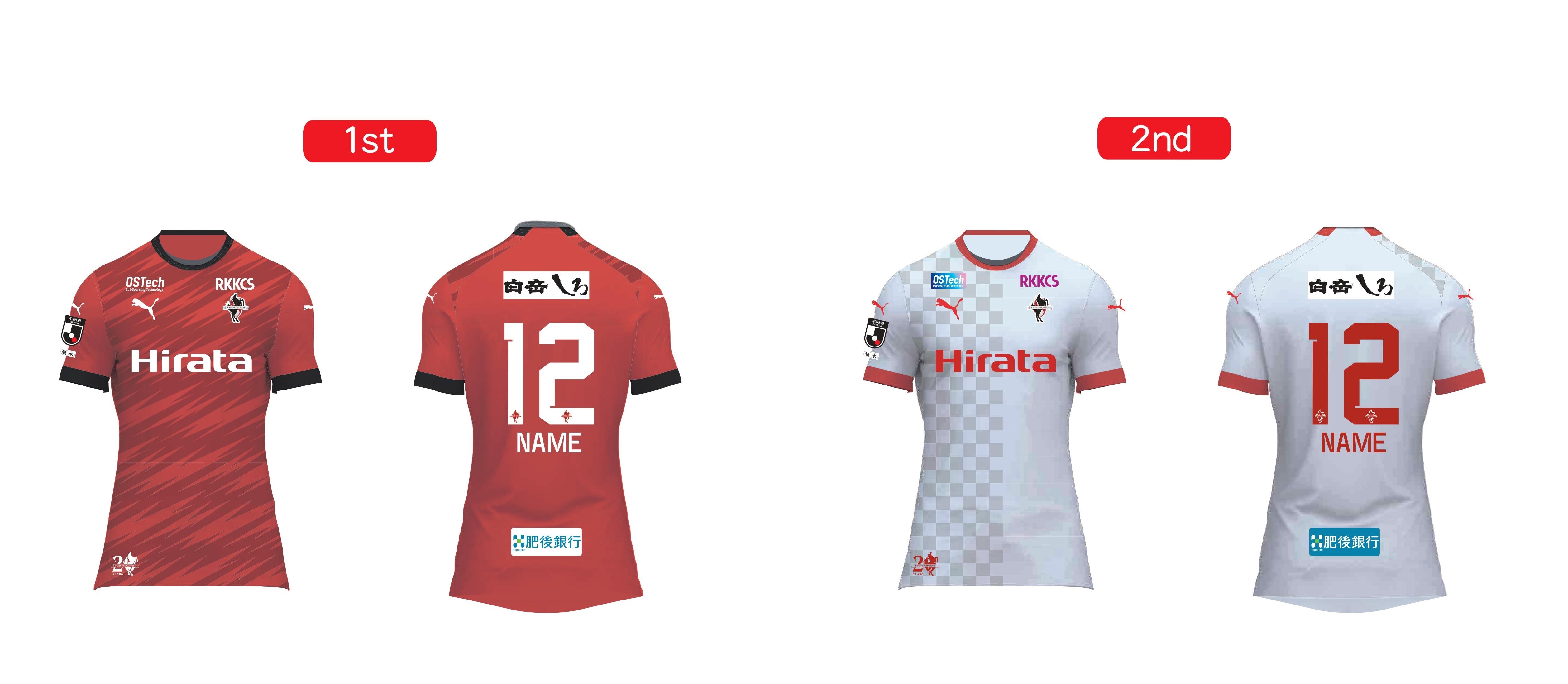 ロアッソ熊本 公式サイト｜ROASSO KUMAMOTO OFFICIAL WEBSITE