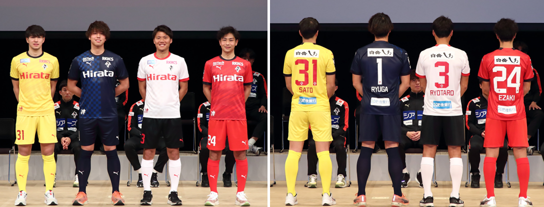 ロアッソ熊本 公式サイト｜ROASSO KUMAMOTO OFFICIAL WEBSITE