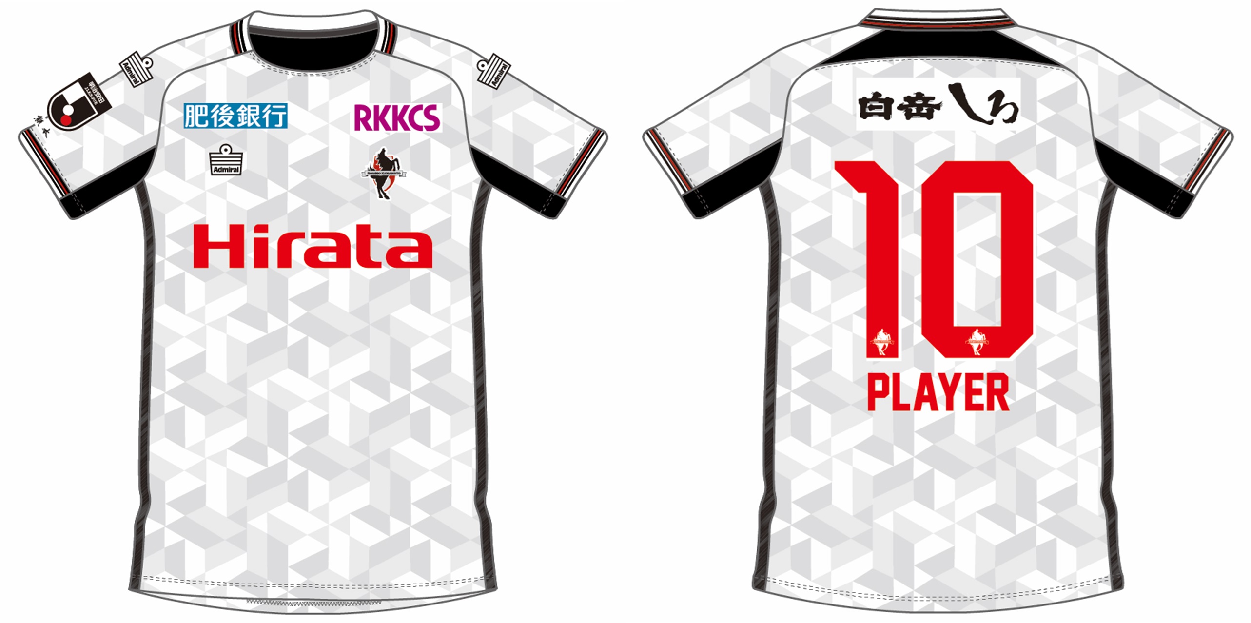 ロアッソ熊本 公式サイト｜ROASSO KUMAMOTO OFFICIAL WEBSITE