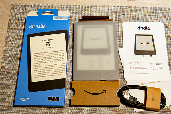 Amazon「Kindle (第11世代) 電子書籍リーダー」実機レビュー 特徴と