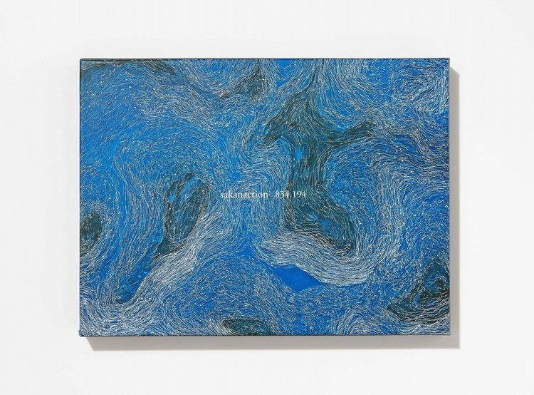 今週の一枚】サカナクションの2枚組アルバム『834.194』から浮かび