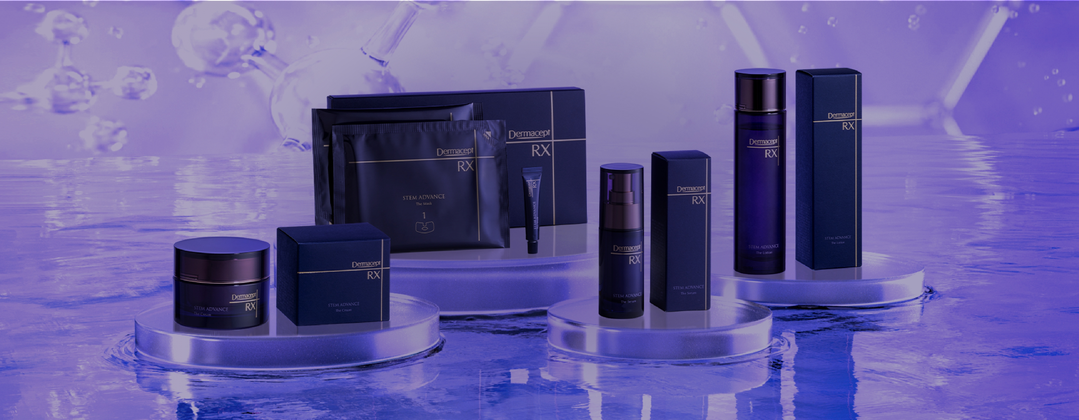 STEM ADVANCE The Lotion｜DermaceptRX 公式サイト
