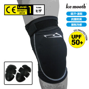 RR10079 ステルスフィットメッシュニープロテクター | ラフ＆ロード