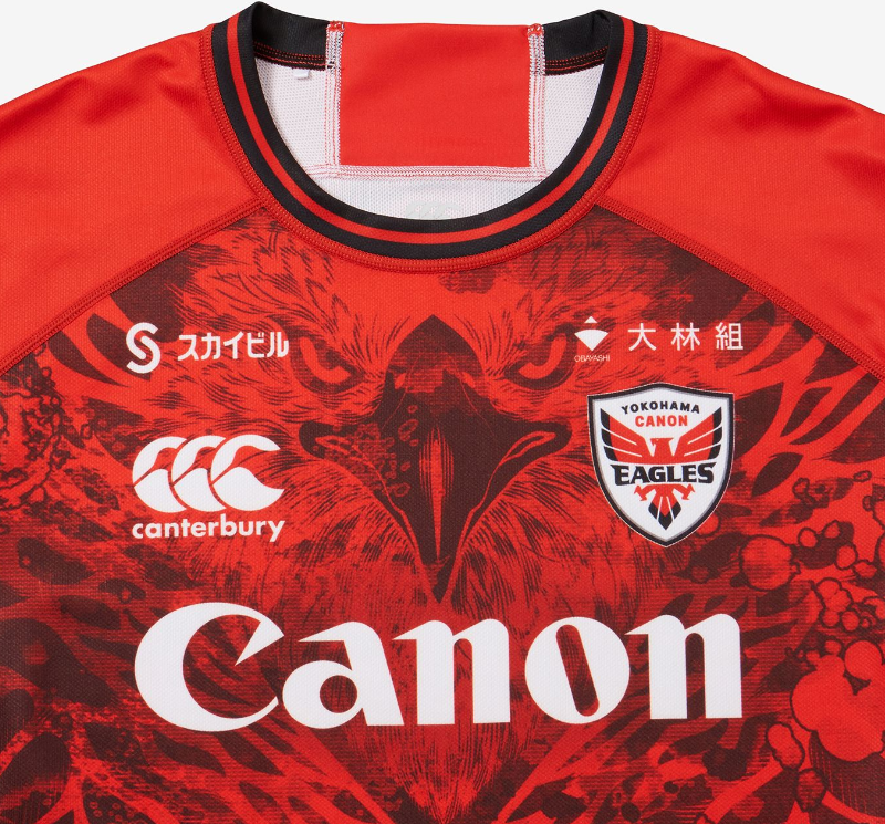 RUGBY FREAKS / 横浜キヤノンイーグルス レプリカホームジャージ