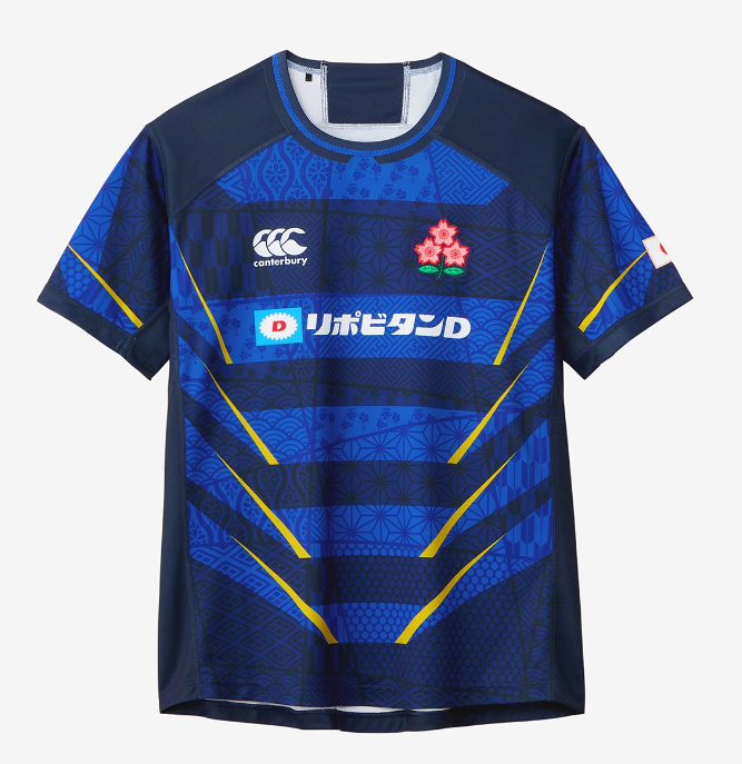 RUGBY FREAKS / ラグビー カンタベリー ジャパン レプリカ