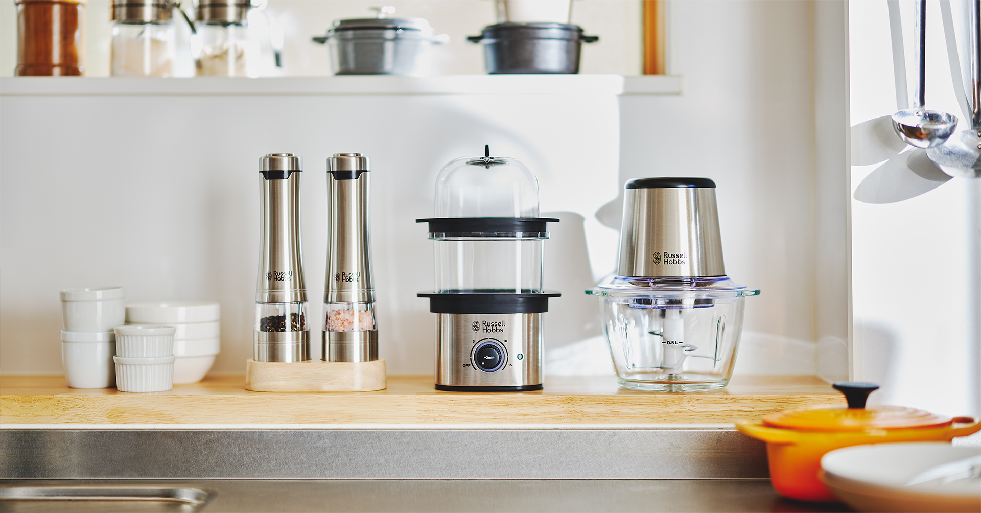 クイックミニスチーマー（3000JP） | Russell Hobbs - ラッセルホブス -