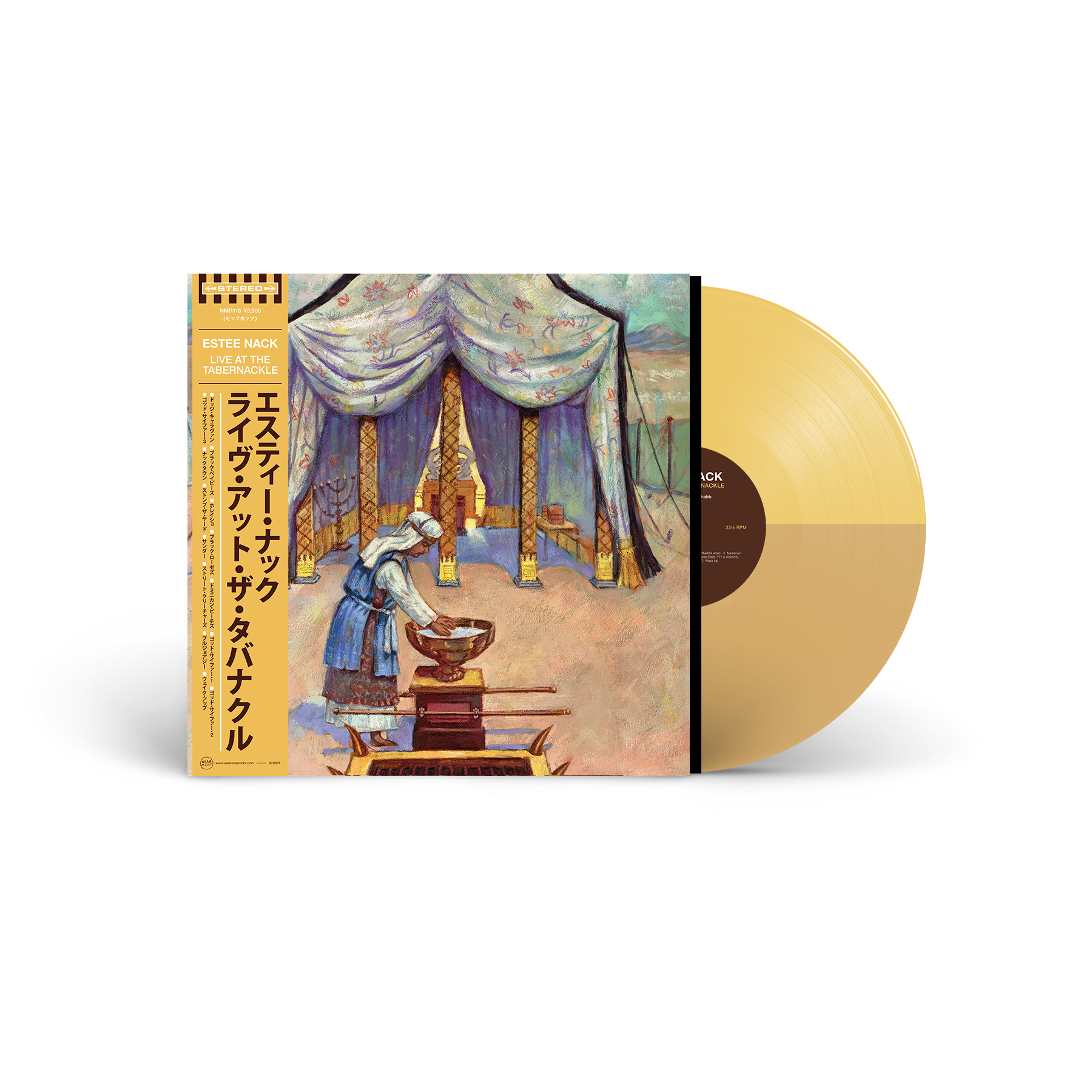 Near Mint - Estee Nack - Live At The Tabernackle