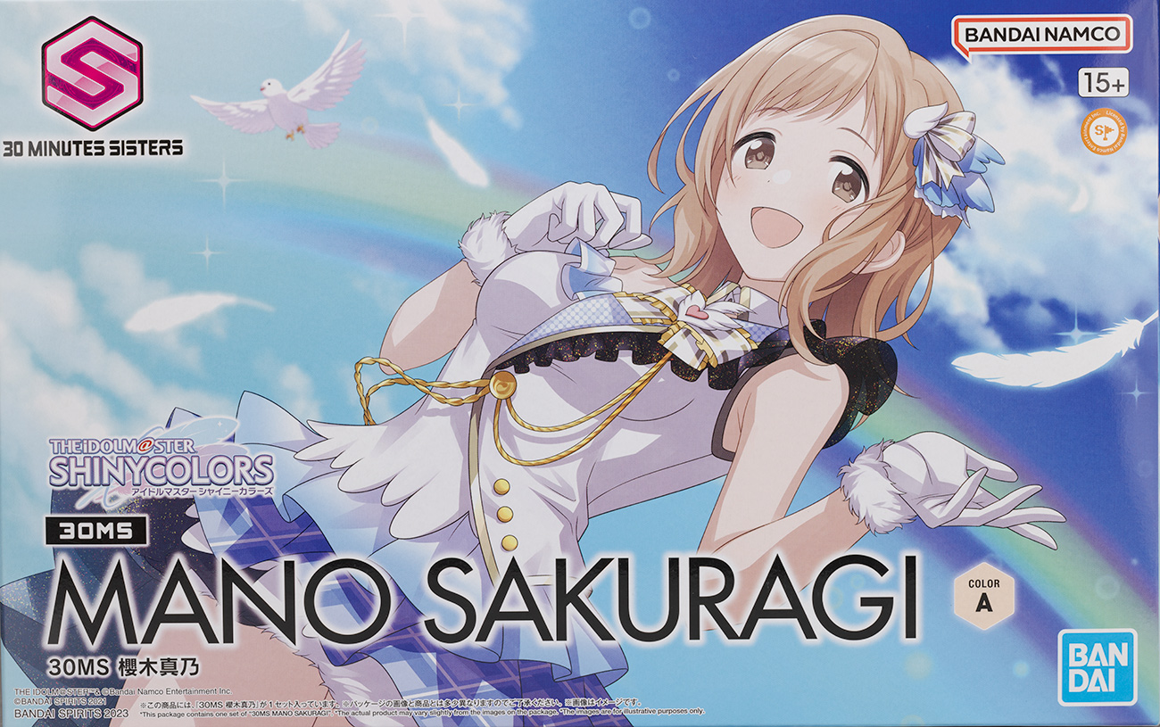 30MS 櫻木真乃 レビュー