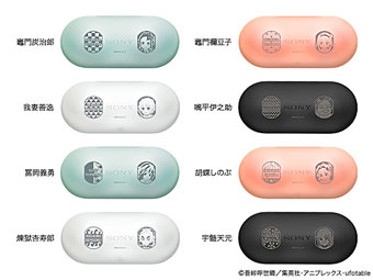 鬼滅の刃 コラボモデル | ソニーのウォークマン＆完全ワイヤレス