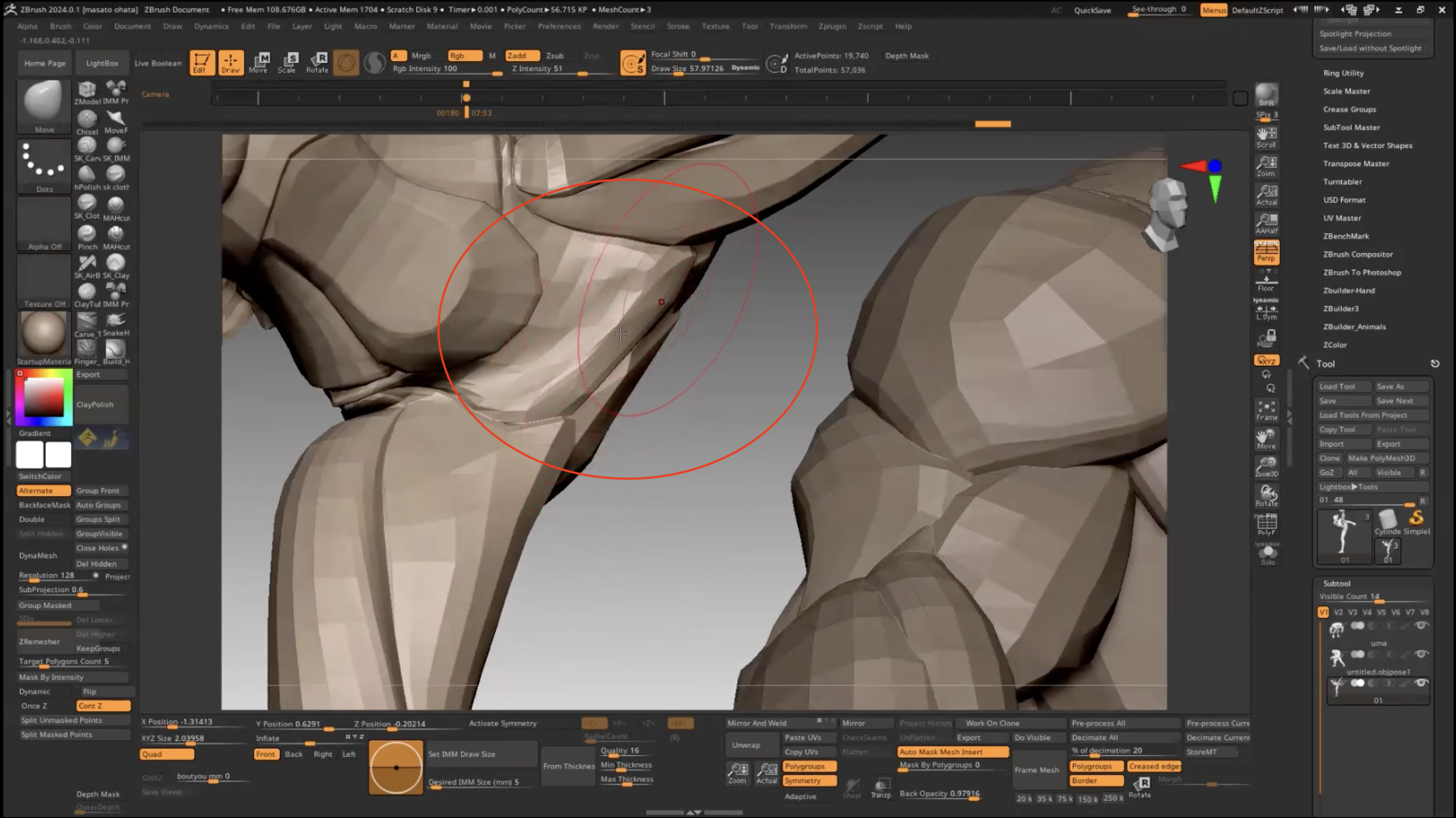大畠雅人のZBrushおすすめプラグイン紹介」番外編！Mixamo | TOPICS