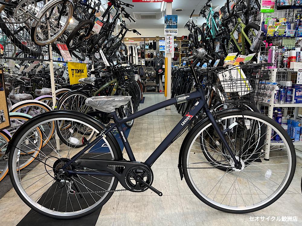 通勤・通学におすすめ クロスバイク風シティーサイクル | セオサイクル