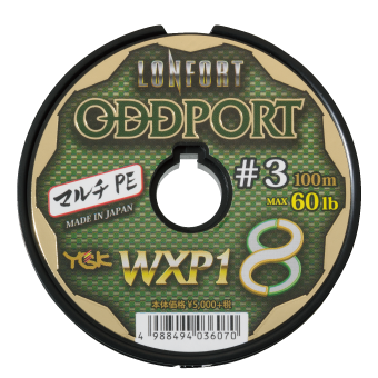 最強PEライン オッズポート