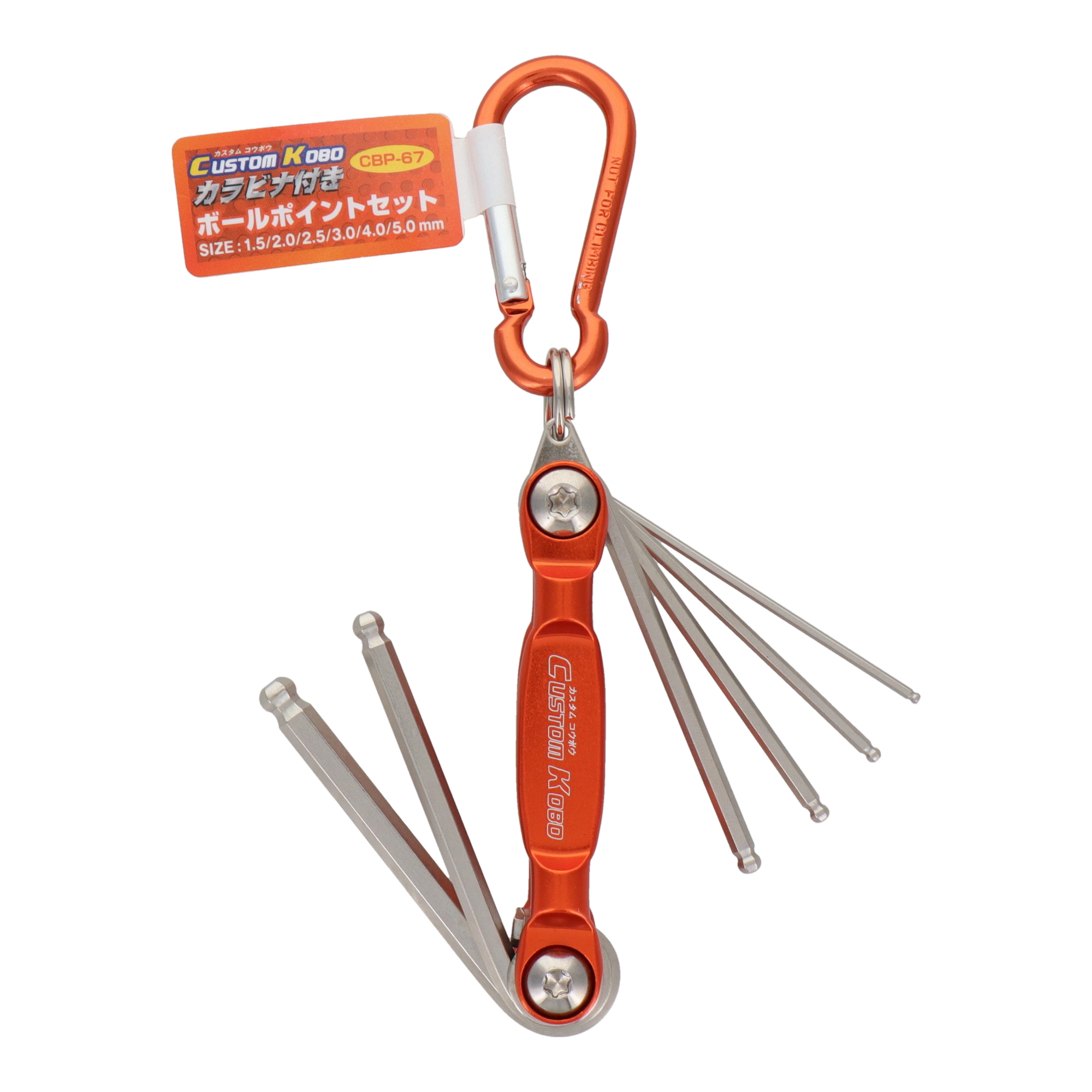 CUSTOM KOBOのことならのことなら三共コーポレーション