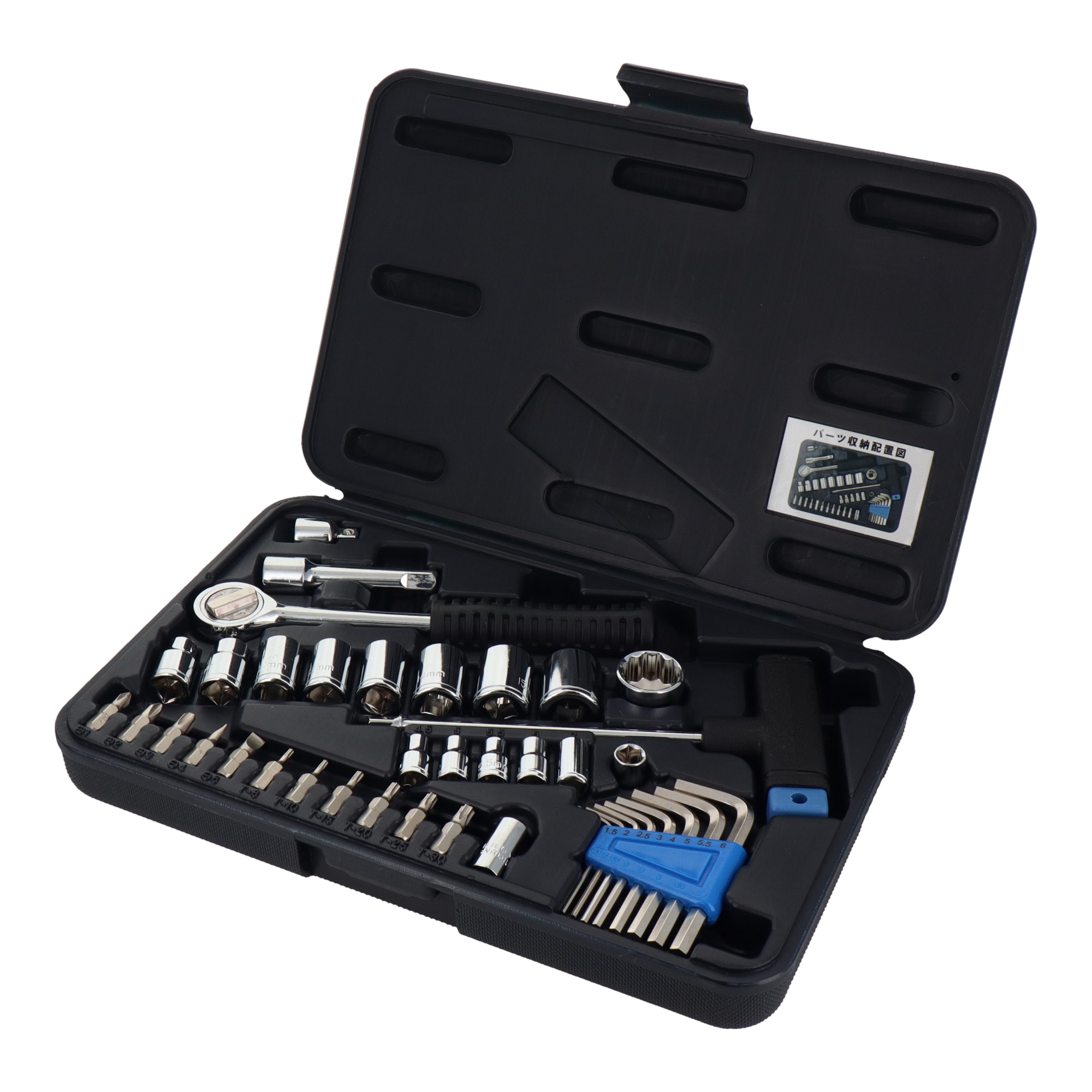 TS-39 ソケットレンチ ソケット＆ビットセット 39pcs.ソケットレンチ