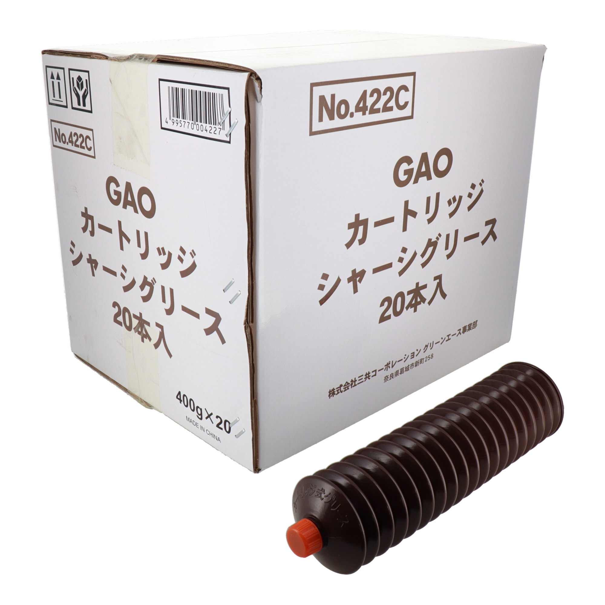 422C 防錆・潤滑剤 グリース GAO シャーシグリース 400g 20本入り