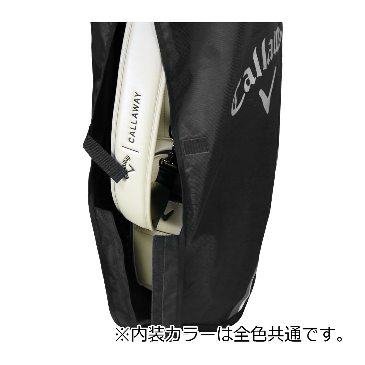 キャロウェイ ゴルフ トラベルカバー スポーツ 8.5型～9.5型対応