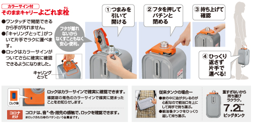 コロナ 石油ファンヒーター FH‐EX5711BY 送料無料 ウエブ