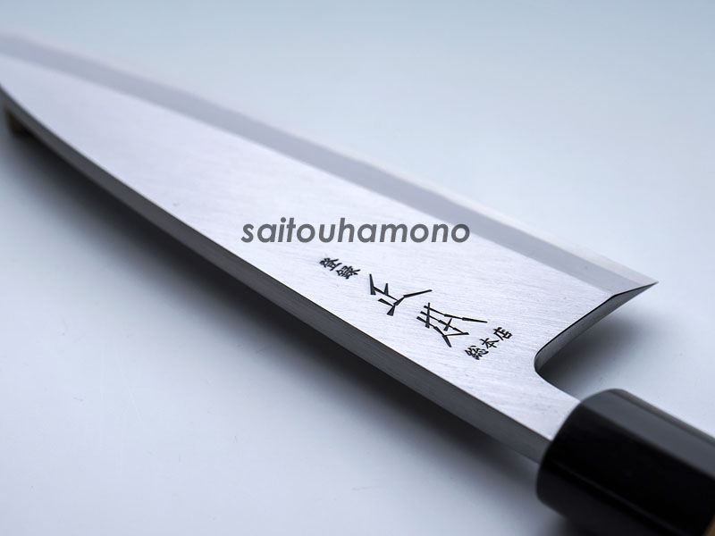 正本総本店玉青鋼本霞和包丁の通販「サイトウ刃物店」