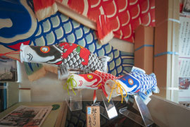 堺五月鯉幟 髙儀 | 堺市内のものづくり見学・体験スポット｜地域産業課