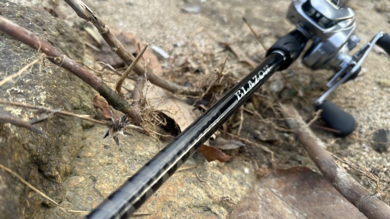 ブレイゾンC69H-2・ST！23年に追加されたパワーソリッドモデルの