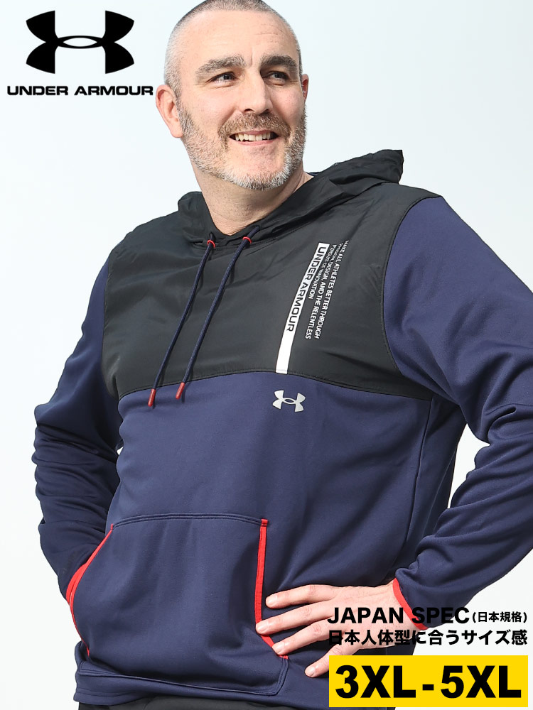 LOOSE STORM 裏フリース プルオーバー パーカー ARMOUR FLEECE MAX PO