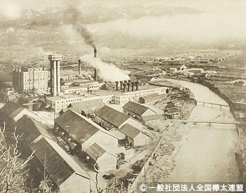 サハリンと日本 | NPO法人 日本サハリン協会