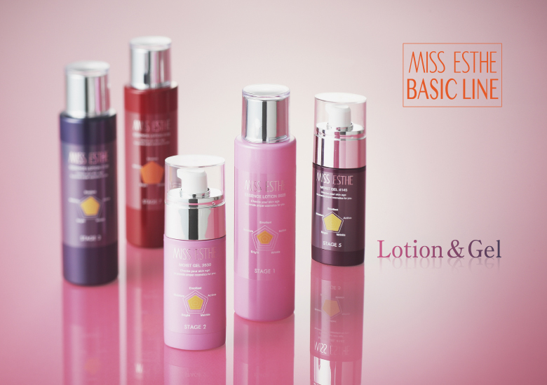 ミスエステエッセンスローション2630 モイストジェル2630 お徳用