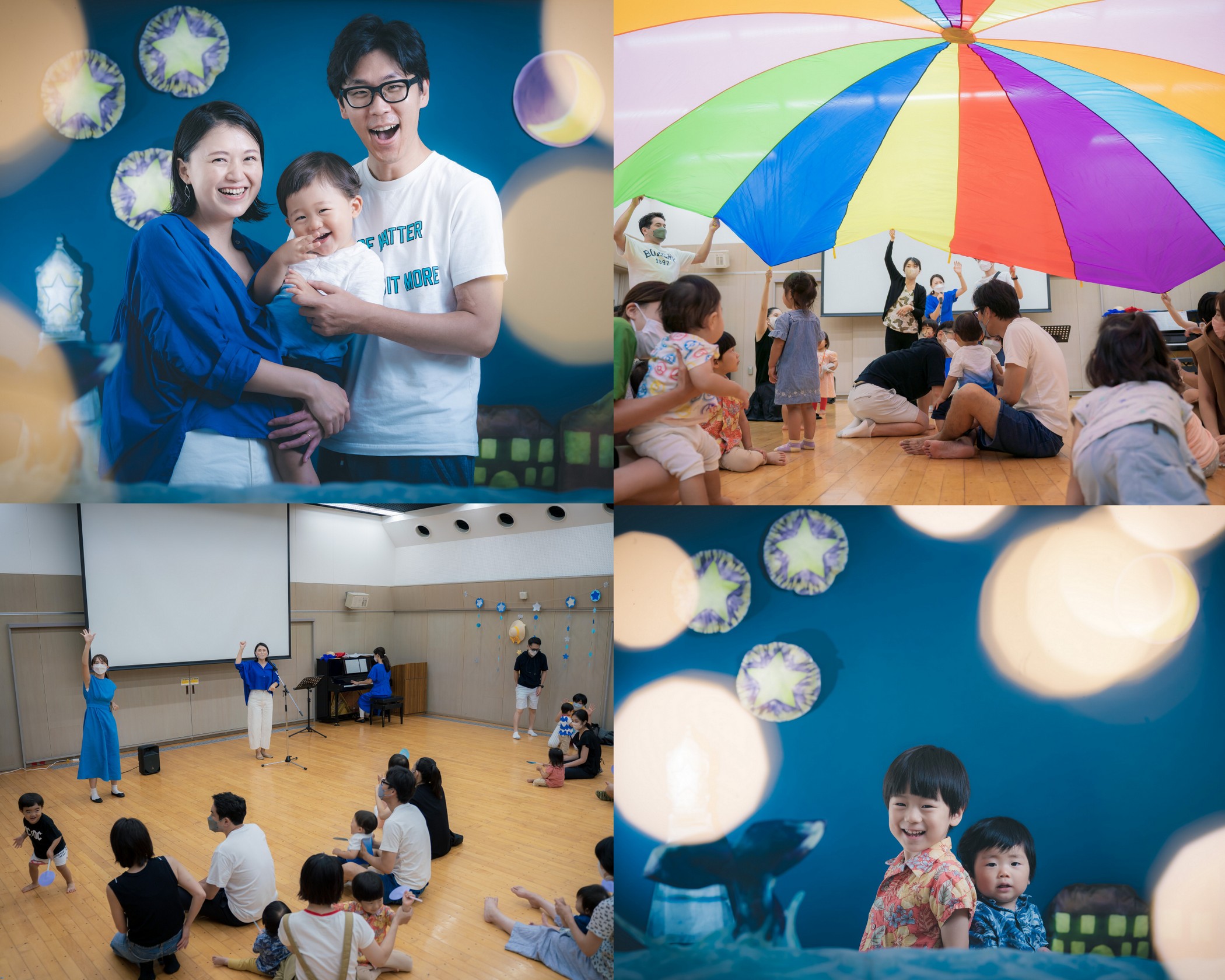 リトミック教室＠目黒区学芸大学 『2022年8月 特別企画 「おうたと