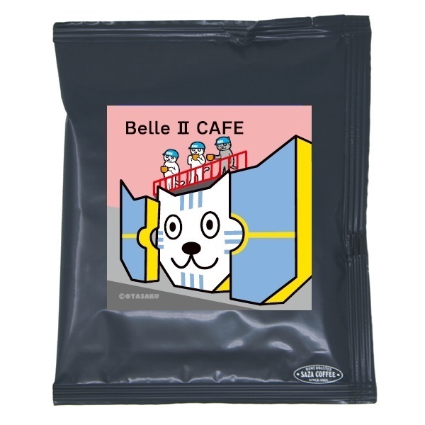 サザコーヒーオンラインショップ | 宇宙組成ブレンド詰合せ 6枚入リ