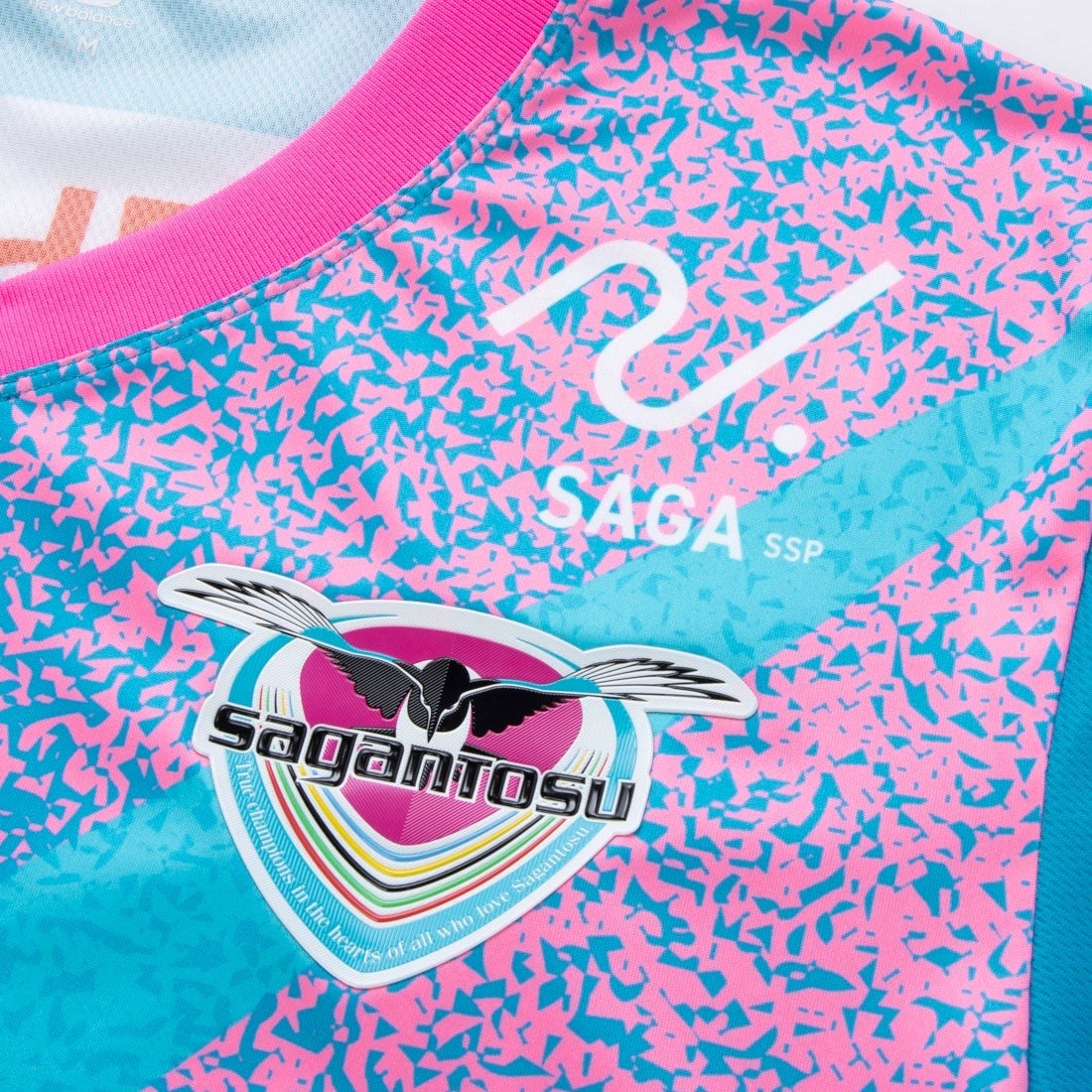 New Balance サガン鳥栖 2024 ユニフォーム ホーム 半袖 レプリカ #14