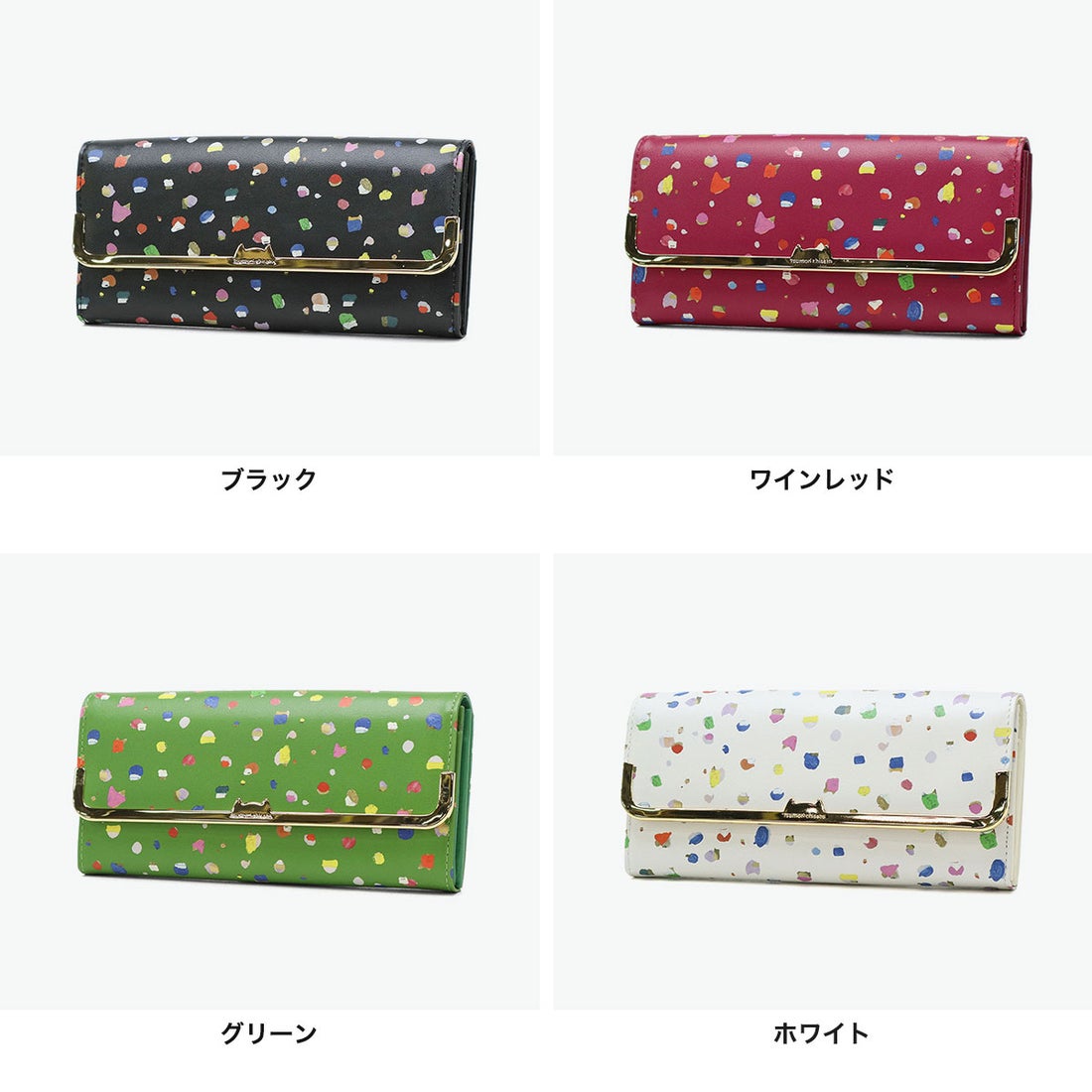ツモリチサト キャリー tsumori chisato CARRY 長財布 レディース 財布
