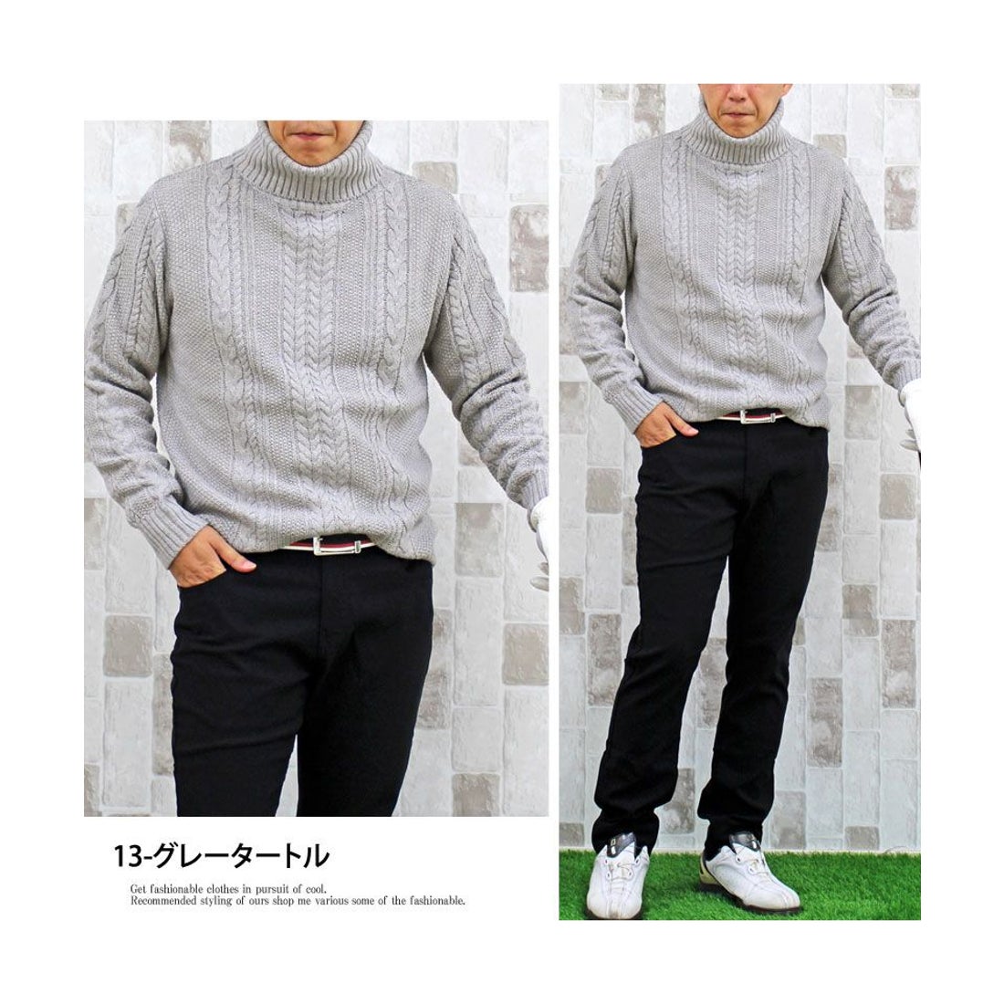 トップイズム TopIsm ゴルフセーター メンズ ニット ケーブルニット