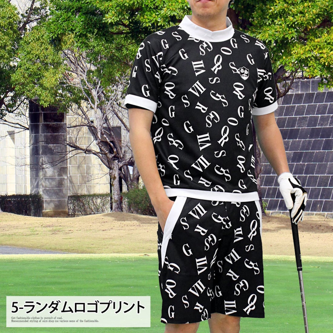 トップイズム TopIsm ゴルフウェア セットアップ 上下 メンズ モック