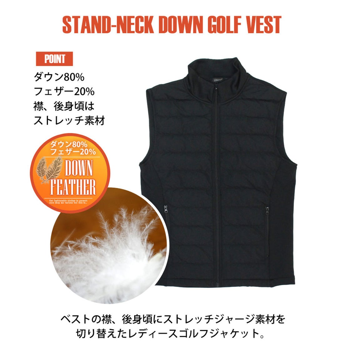 トップイズム TopIsm ゴルフウェア レディース ダウン上下セットアップ