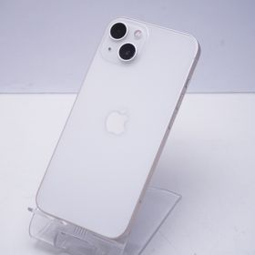 iPhone 13 Pro Max 中古 34,800円 | ネット最安値の価格比較 プライス