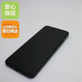 Redmi 12 5G 256GB 新品 21,150円 中古 17,500円 | ネット最安値の価格