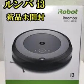 ルンバ i3 I315060 新品 14,950円 中古 12,800円 | ネット最安値の価格